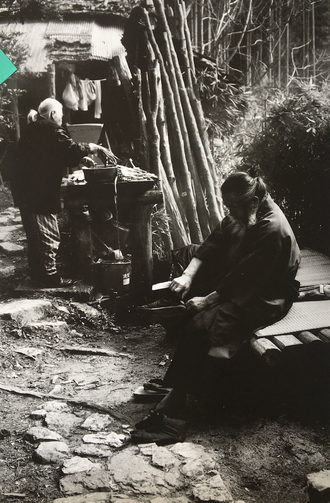 Akeji Sumiyoshi: Budoka, maître de calligraphie, chaman, est l'une de ces figures hors du temps