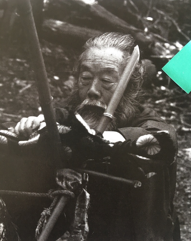 Akeji Sumiyoshi: Budoka, maître de calligraphie, chaman, est l'une de ces figures hors du temps